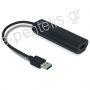 USB 3.0 Hub, 4 θυρών σε μαύρο χρώμα-HP USB A to USB A Hub